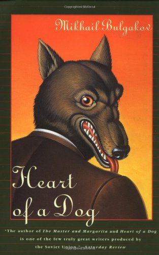 Heart of a Dog [Paperback]