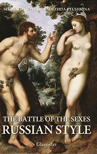 The Battle Of The Sexes Russian Style [Hardcover]