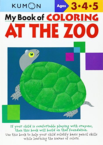 My Book Of Coloring: At The Zoo [Paperback]