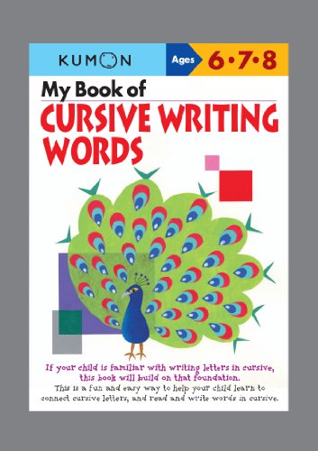 My Book Of Cursive Writing: Words (cursive Writing Workbooks) [Paperback]