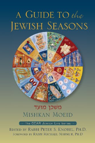 A Guide To The Jeish Seasons [Paperback]