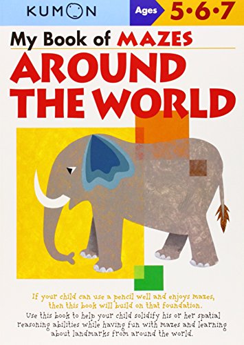 My Book Of Mazes: Around The World [Paperback]