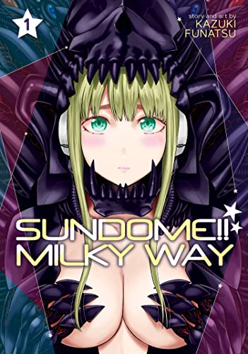 Sundome!! Milky Way Vol. 1 [Paperback]