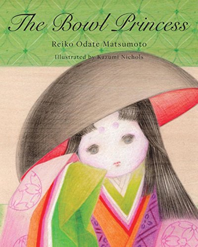 The Bol Princess [Paperback]