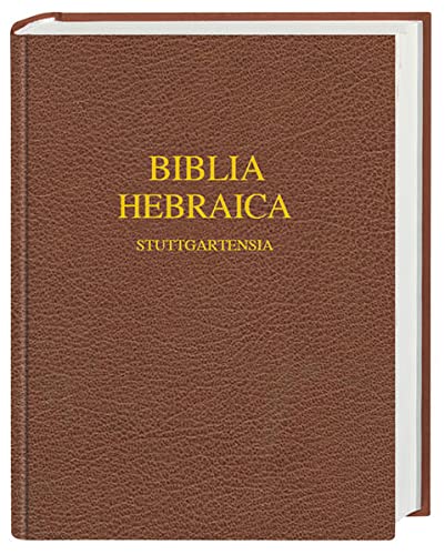 Biblia Hebraica Stuttgartensia, Wide-Margin Edition [Hardcover]