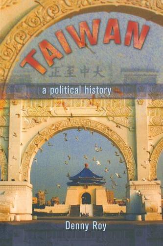 Taian A Political History [Paperback]