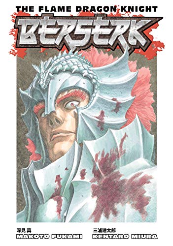 Berserk: The Flame Dragon Knight [Paperback]