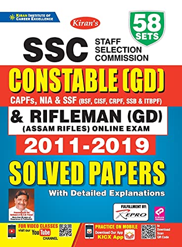 Ssc Constable Gd English Solved Papers 58-Sets Ne-2021