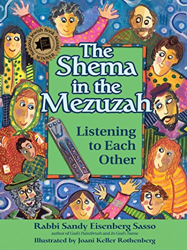 The Shema in the Mezuzah: Listening to Each Other [Hardcover]