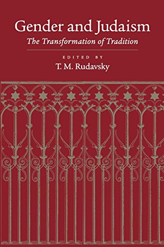 Gender and Judaism The Transformation of Tradition [Paperback]