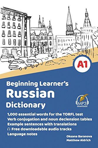 Beginning Learner's Russian Dictionary [Paperback]