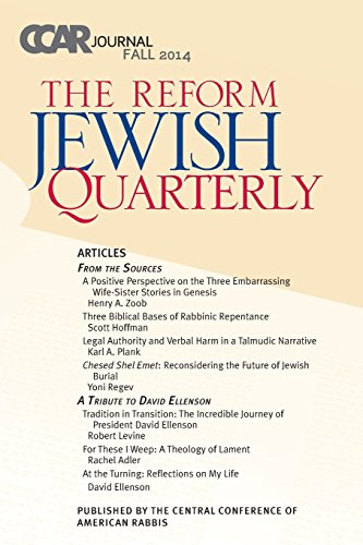 Ccar Journal - Reform Jeish Quarterly Fall 2014 [Paperback]