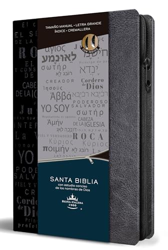 Biblia RVR 1960 Nombres de Dios letra grande tamao manual con ndice y cremalle [Paperback]