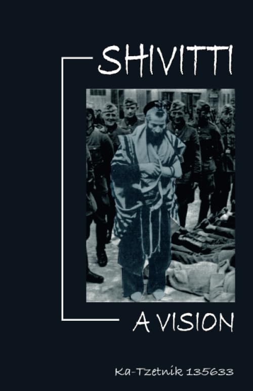 Shivitti: A Vision [Paperback]