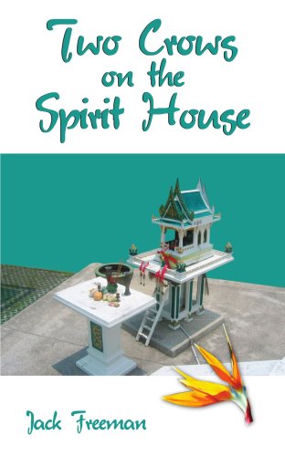 To Cros on the Spirit House [Paperback]