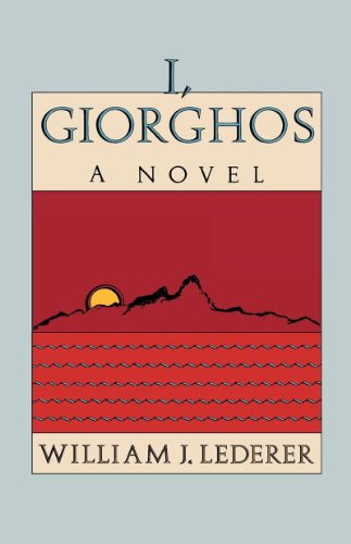 I, Giorghos A Novel [Paperback]