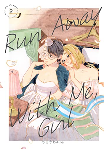 Run Away With Me, Girl 2 [Paperback]