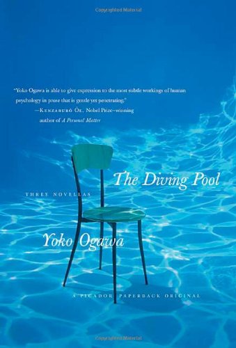 The Diving Pool: Three Novellas [Paperback]