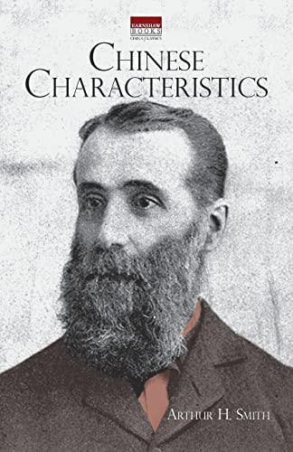 Chinese Characteristics [Paperback]