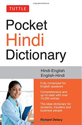 Tuttle Pocket Hindi Dictionary: Hindi-English English-Hindi (Fully Romanized) [Paperback]