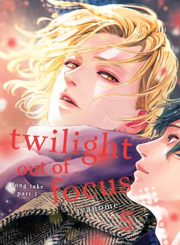 Twilight Out of Focus 5: Long Take Part 1 [Paperback]