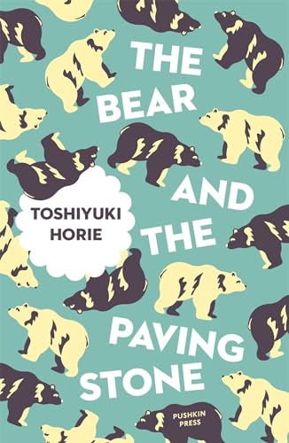 The Bear and the Paving Stone [Paperback]