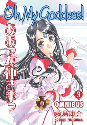 Oh My Goddess! Omnibus Volume 3 [Paperback]