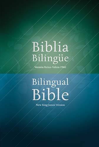 Biblia bilingue RVR1960 / NKJV [Hardcover]