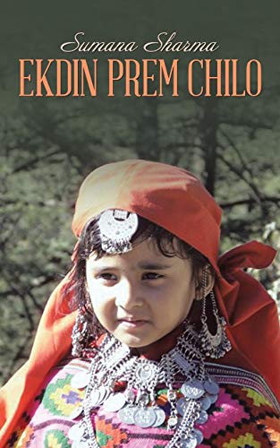 Ekdin Prem Chilo [Paperback]