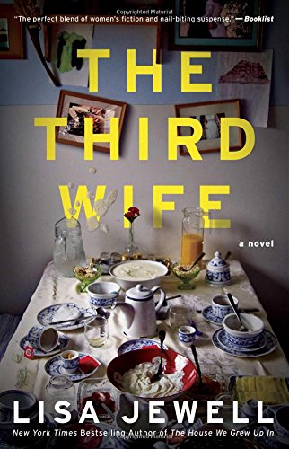 The Third Wife: A Novel [Paperback]