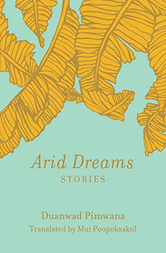 Arid Dreams Stories [Paperback]