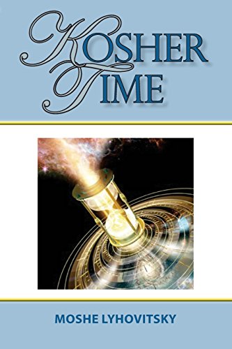 Kosher Time [Paperback]