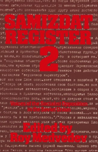 Samizdat Register 2 [Paperback]