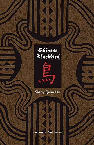 Chinese Blackbird (reflections Of America) [Paperback]