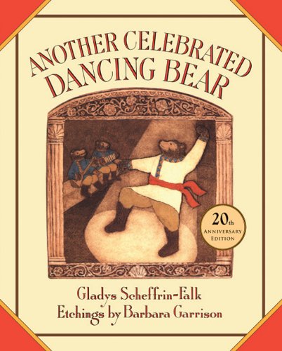 Another Celebrated Dancing Bear [Hardcover]