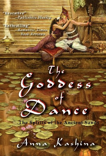 The Goddess Of Dance [Hardcover]