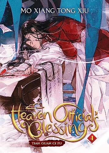 Heaven Official's Blessing: Tian Guan Ci Fu (