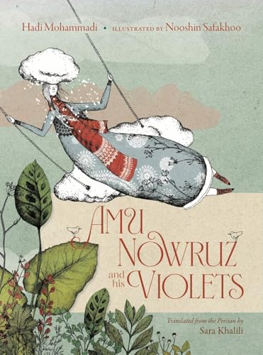 Amu Nowruz and His Violets [Hardcover]