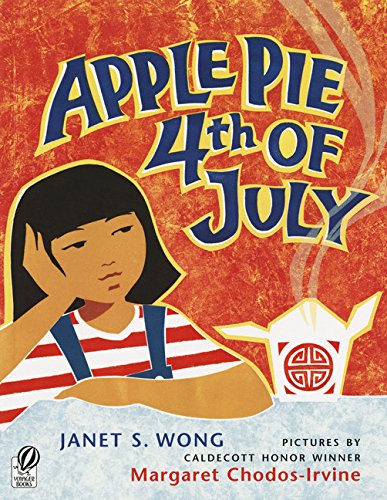 Apple Pie Fourth of July [Paperback]