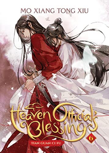 Heaven Official's Blessing: Tian Guan Ci Fu (