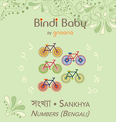 Bindi Baby Numbers (bengali) A Counting Book For Bengali Kids (bengali Edition) [Hardcover]