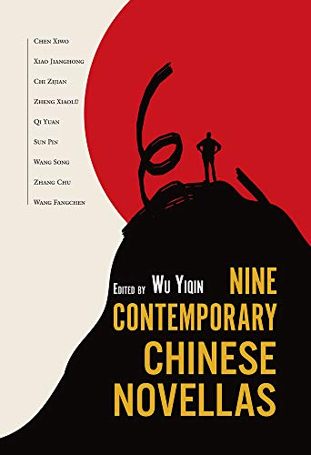 Nine Contemporary Chinese Novellas [Hardcover]