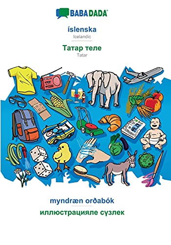 Babadada, Islenska - Tatar (In Cyrillic Script), Myndraen Ordabok - Visual Dicti