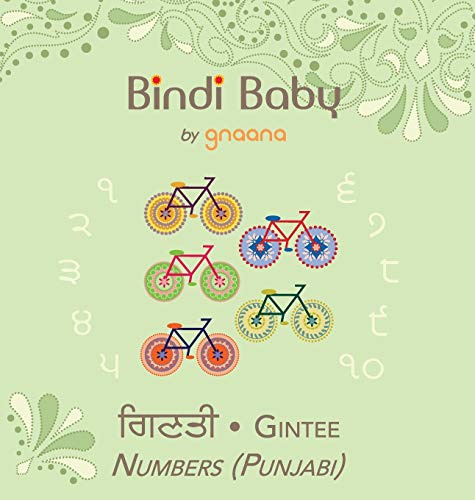 Bindi Baby Numbers (punjabi) A Counting Book For Punjabi Kids (punjabi Edition) [Hardcover]