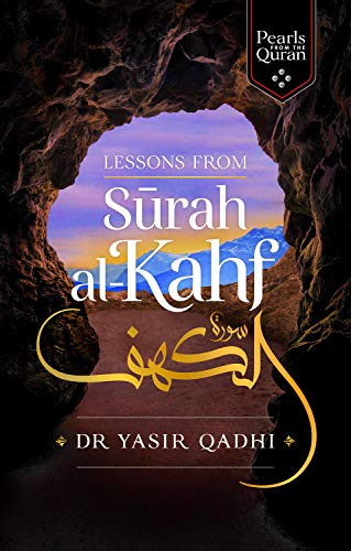 Lessons from Surah al-Kahf [Paperback]