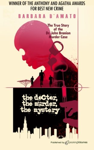 The Doctor, The Murder, The Mystery [Paperback]