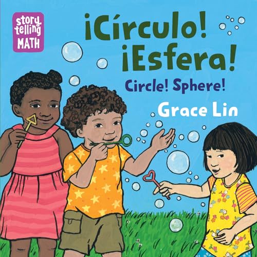 Circle! Sphere! [Board book]