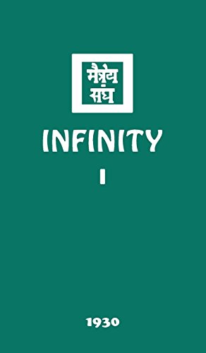 Infinity I [Hardcover]