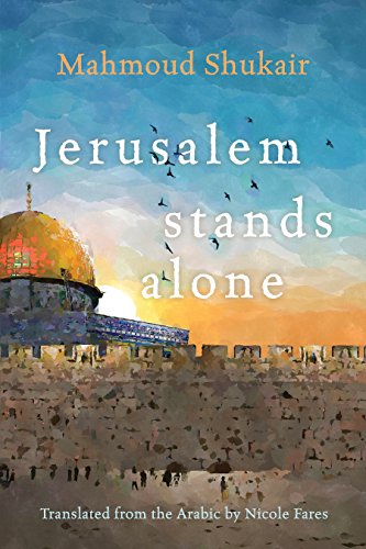 Jerusalem Stands Alone [Paperback]