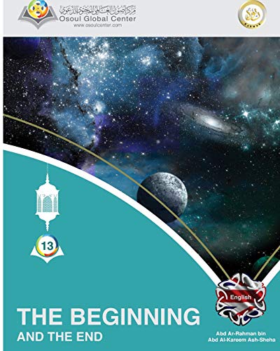 Beginning and the End [Paperback]